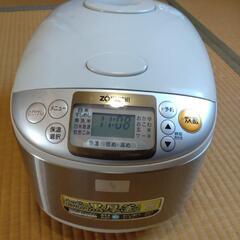 【購入者決定】象印　マイコン炊飯ジャー　1.8L