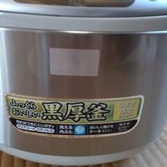 【購入者決定】象印　マイコン炊飯ジャー　1.8Lの画像
