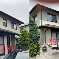 創業から48年！5000件以上の施工実績を持つ岡山市にある会社「株式会社イワショウ」 - その他