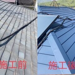 創業から48年！5000件以上の施工実績を持つ岡山市にある会社「株式会社イワショウ」 − 岡山県