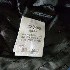 110cm　男児　コート　黒　ブラックの画像
