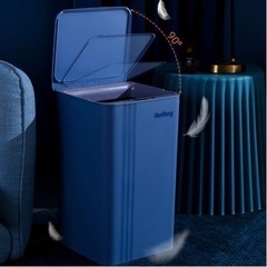新品💛  30L 電動ゴミ箱 非接触ゴミ箱       