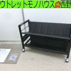 デスク下ワゴン Bauhutte/バウヒュッテ 70×30×46...