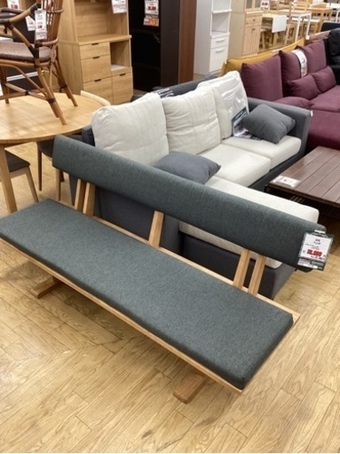 KL-25【新入荷　アウトレット】松田家具　白王　背もたれ付き　ベンチイス　グレー