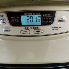 【リサイクルストアスターズ鹿大店】2010年製　ダイニチ　石油ファンヒーター　FW-366Lの画像