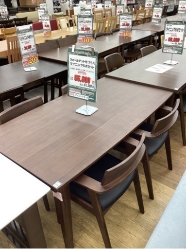 KL-28【新入荷　アウトレット】プラハ　ウォールナット材　ダイニング5点セット　ブラウン