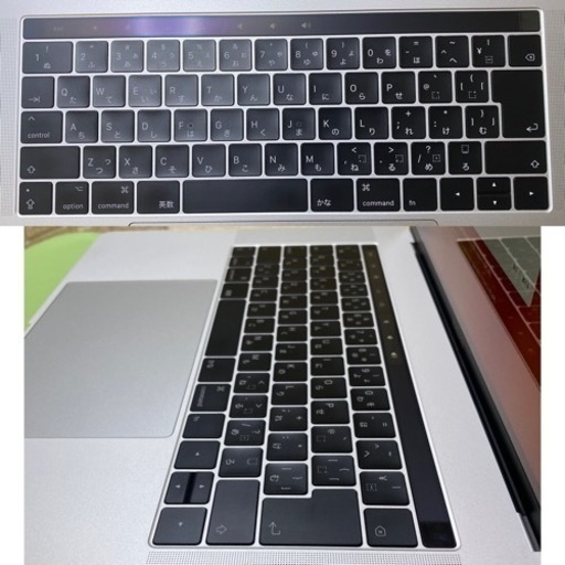 MacBook Pro 15インチ　2017 A1707 RADEON 560