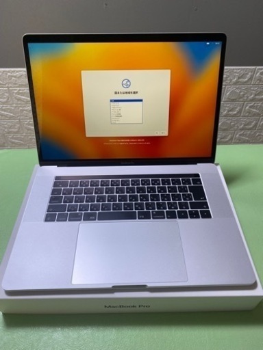 MacBook Pro 15インチ　2017 A1707 RADEON 560