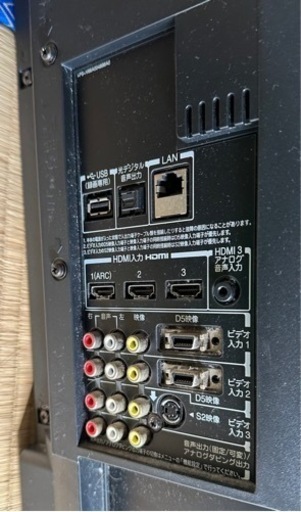 液晶テレビ REGZA 東芝 42Z1