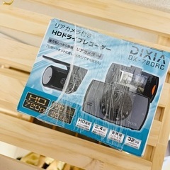 （14日消去最終値下げ中）リアカメラ付ドライブレコーダー