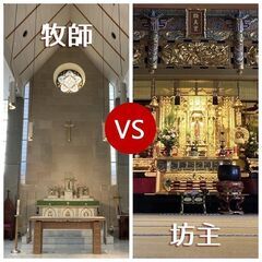 12/17 京都にあるお寺の本堂でお酒を飲める貴重な機会 - 京都市