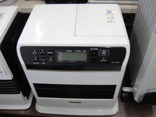 ダイニチ 石油ファンヒーター 2019年製 FW-3719SGX【モノ市場安城店】41