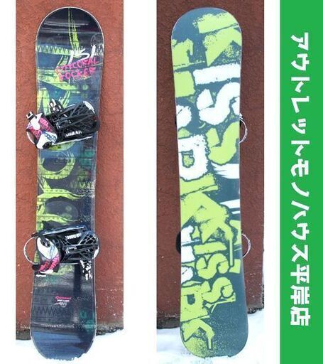 スノーボード KISSMARK TRINITY HYBRID CAMBER 152 スノーボード