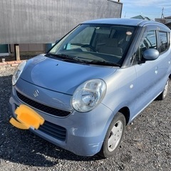 車検長い！H18年式！MRワゴン！コミコミ15万円！