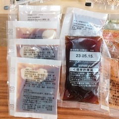 小分け調味料の画像