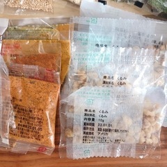 小分け調味料の画像