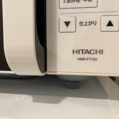 【ほぼ新品】電子レンジの画像