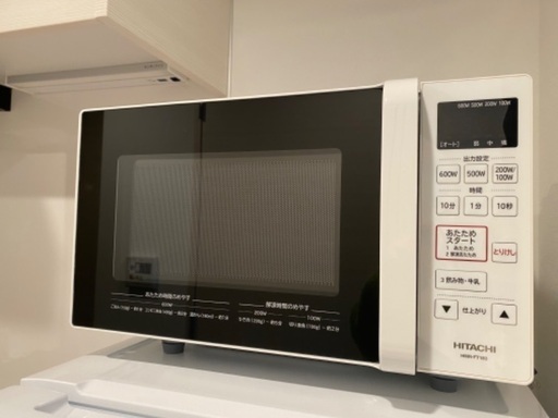 【ほぼ新品】電子レンジ