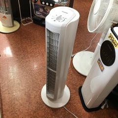 タワーファン  アイリスオーヤマ  2020年製　