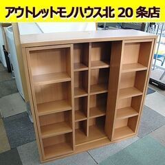 ☆ 本棚 幅90×奥行29×高さ92.5cm ブックシェルフ ス...