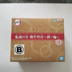 鬼滅の刃　懐中時計～絆の輪～全３種　我妻善逸