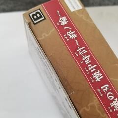 鬼滅の刃　懐中時計～絆の輪～全３種　我妻善逸の画像
