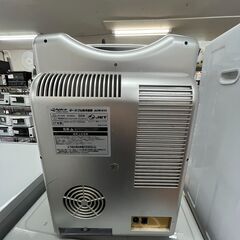 【リサイクルショップどりーむ天保山店】●5765●　保冷庫　小型冷蔵庫　2007年製　アピックスインター　ACW-610の画像