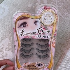 【お取引き中】つけまつ毛　新品未使用