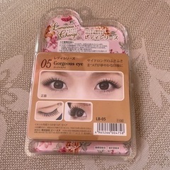 【お取引き中】つけまつ毛　新品未使用の画像