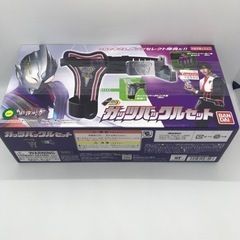 バンダイ] ウルトラマントリガー ガッツバックルセット