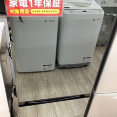 Hisense2ドア冷蔵庫のご紹介！(トレファク寝屋川)