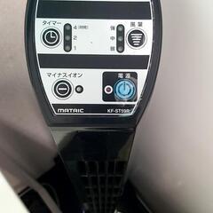 2/28に処分します　MATRIC スリムタワーファン 扇風機 ...