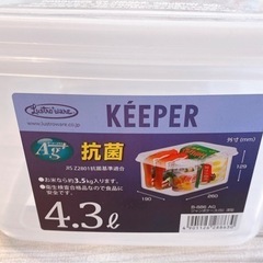 新品　タッパー　ターナー　　3点の画像