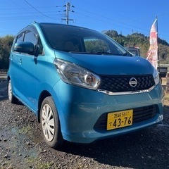 乗って帰れる！26年デイズX！7万キロ台！バッテリー新品、CVT...