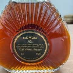 CAMUS XO SUPERIOR カミュ XO スペリオール新品の画像