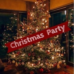 クリスマスパーティー🎅🎄