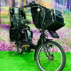 2399ヤマハ3人乗り対応20インチ子供乗せ電動アシスト自転車 2399ヤマハ3人乗り対応20インチ子供乗せ電動アシスト自転車 ヤマハ