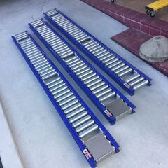 【エコツール豊田インター店】セントラルコンベヤー ストレートコンベア3個セット 150x2000　【愛知県/豊田インター店/工具】