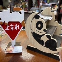 2022/12/06（火）71 ショコラ工房さん納品&SALE✨ - 地元のお店