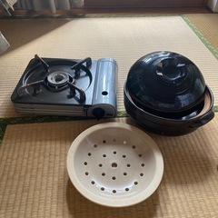 カセットコンロと土鍋セット