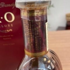 サントリー XO デラックス 700ml [サントリー]の画像