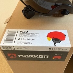 お値下げしました❗️美品☆子供用ヘルメット　マーカー　赤　付属品付きの画像