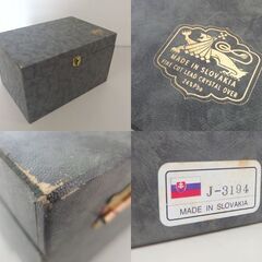 スロバキア クリスタル花瓶 24%Pbo 箱付き フラワーベース SLOVAKIA 札幌市 北区 屯田の画像