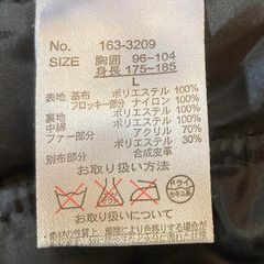 フード付きミドル丈コートの画像