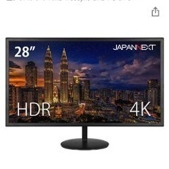 4K 28インチ液晶ディスプレイ　JAPANNEXT JN-T2...