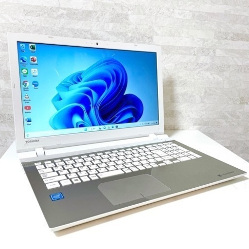 東芝 ノートパソコン Dynabook 動作快適 Windows11 Webカメラ搭載