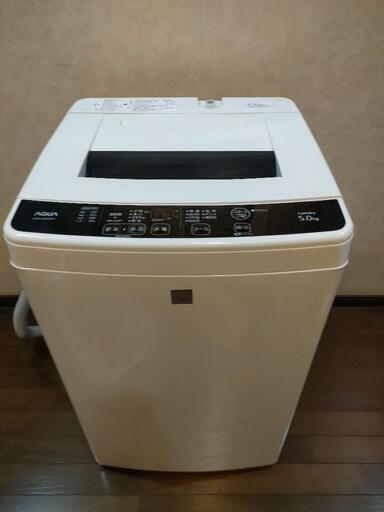 【取引中】【美品】AQUA 全自動洗濯機 5.0kg