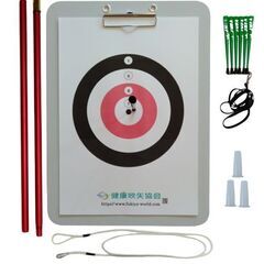 健康吹矢(マグネット式)セット 標準A3サイズ、筒80cm