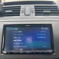 ケンウッド彩速ナビMDV-S708❗️2021年製❗️フィルムアンテナ付き❗️