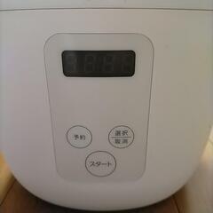 値下げ❣ 多機能4合炊き炊飯器 ホワイトの画像
